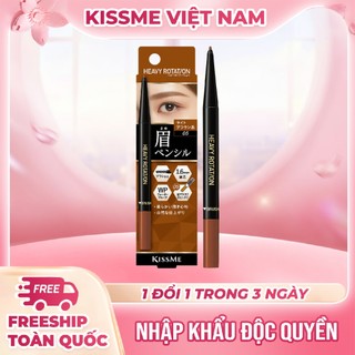 Chì Kẻ Lông Mày Tự Nhiên Lõi Sáp Siêu Mịn Kissme Heavy Rotation Màu Nâu Sáng 05 (0,09G)