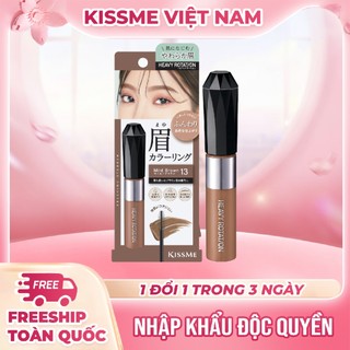 Mascara Chải Đổi Màu Lông Mày Chống Trôi Siêu Bền Kissme Heavy Rotation Màu Nâu Nhạt EX13 (8g)