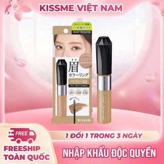 Mascara Lông Mày Chống Trôi Siêu Bền Kissme Heavy Rotation Coloring Eyebrow EX03(8g)