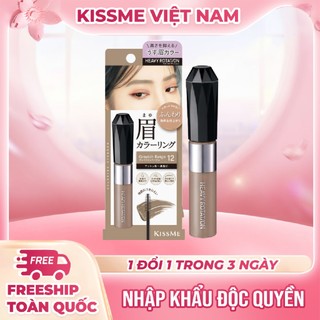 Mascara Chuốt Đổi Màu Lông Mày Chống Trôi Siêu Bền Kissme Heavy Rotation Màu Xám Be Sáng EX12(8g)