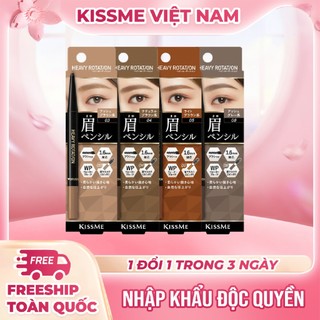 Chì Kẻ Lông Mày Tự Nhiên Lõi Sáp Siêu Mịn Kissme Heavy Rotation Eyebrow Pencil (0,09g)