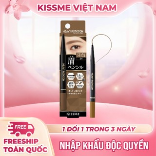 Chì Kẻ Lông Mày Tự Nhiên Lõi Sáp Siêu Mịn Kissme Heavy Rotation Màu Nâu Tự Nhiên (0,09G)