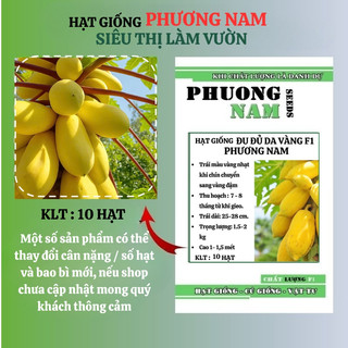10 Hạt - Hạt Giống Đu Đủ Vỏ Vàng F1 Phương Nam