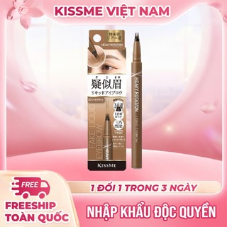 Bút Nước Phẩy Sợi Lông Mày Kissme Heavy Rotation Fake Liquid Eyebrow  Màu Nâu Nhạt 02