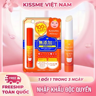 Son Dưỡng Môi Kissme Mommy Chống Nứt Môi Dành Cho Bé Từ 6 Tháng Tuổi Và Làn Da Nhạy Cảm (Dạng Thỏi )