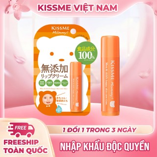 Son Dưỡng Môi Chống Nứt Nẻ Môi Dành Cho Bé Kissme Mommy Lip Cream N (Không Màu )2.5g