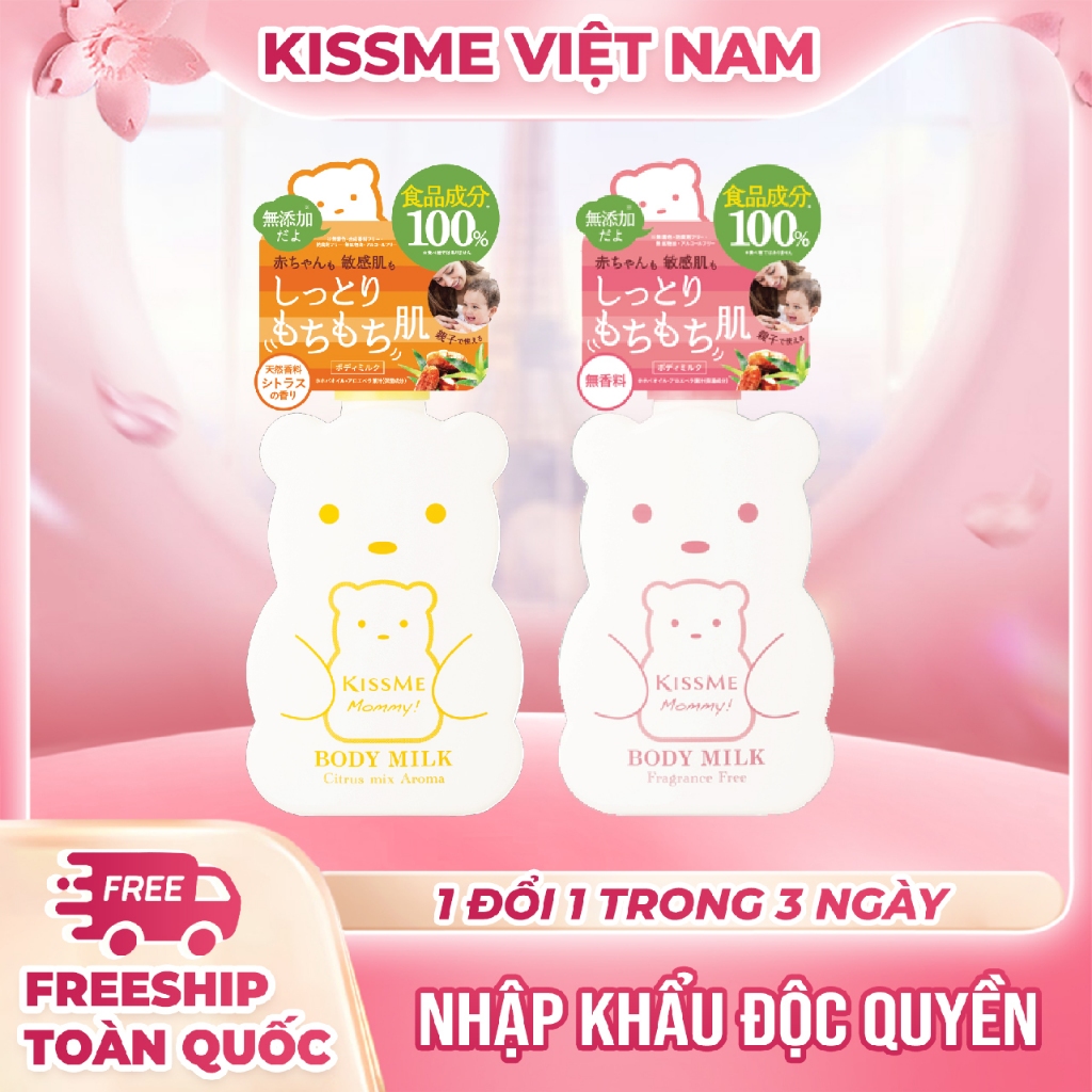 Sữa Dưỡng Thể Cho Bé Từ 6 Tháng Tuổi Và Làn Da Nhạy Cảm Kissme Mommy Body Milk (200g)