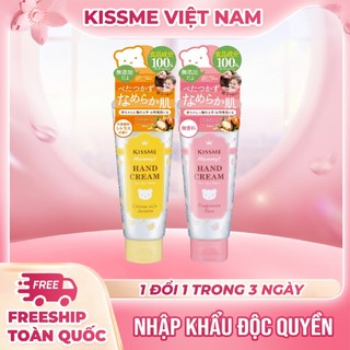 Kem Dưỡng Da Tay Chống Hâm Tay Cho Bé Từ 6 Tháng Tuổi Và Da Nhạy Cảm Kissme Mommy Hand Cream(60g)