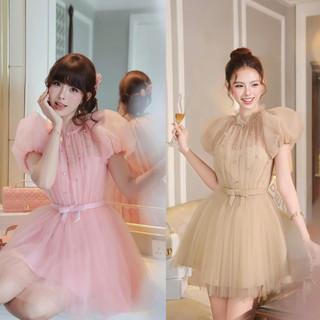 Set váy công chúa dự tiệc cao cấp chất liệu tơ lưới mềm mại