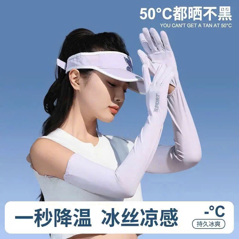 U95_ Găng tay chống nắng sport dài tay có nhiều màu