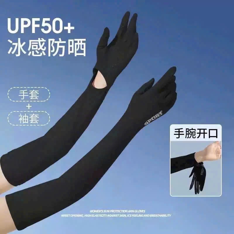 U95_ Găng tay chống nắng sport dài tay có nhiều màu