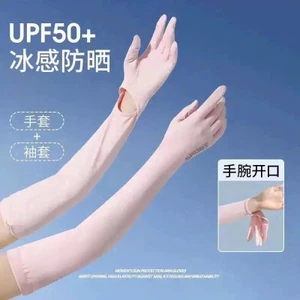 U95_ Găng tay chống nắng sport dài tay có nhiều màu