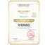 Combo 10 Mặt Nạ BNBG Dưỡng Trắng, Cấp Ẩm Sâu Và Phục Hồi Da Đa Dạng Loại