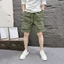 Quần Short Gió Nam, Quần Đùi Nam Dáng Lửng Unisex Túi Hộp Có Dây Rút NOG567