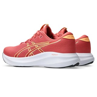 Giày chạy bộ nữ Asics Gel- Excite 11