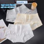 Quần Lót Quần Chip Nữ Boxer Dáng Đùi Chất Cotton Cao Cấp Co Giãn, Thoáng Khí, Năng Động Dễ Mặc ZANABRA L5296