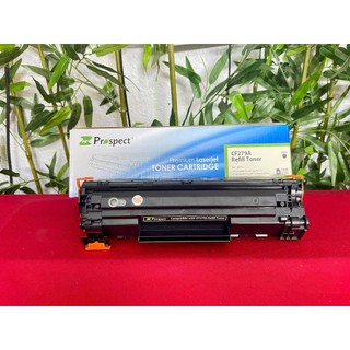 Hộp mực in 79a HP LaserJet Pro MFP M12a/ M12w/ M26a/ M26nw
