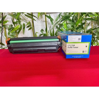 Hộp mực in 79a HP LaserJet Pro MFP M12a/ M12w/ M26a/ M26nw