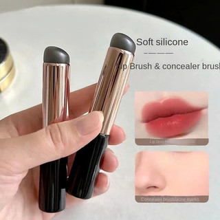 Cọ Tán Môi Đầu Tròn, Đầu Silicone Jary Silicone Lip Brush