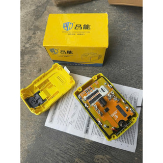 Pin nội địa 10cell pinneng chân pin phổ thông