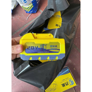 Pin nội địa 10cell pinneng chân pin phổ thông