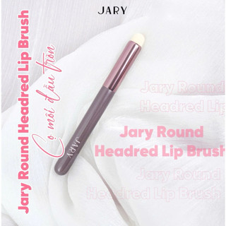 Cọ Tán Môi Đầu Tròn, Đầu Silicone Jary Silicone Lip Brush