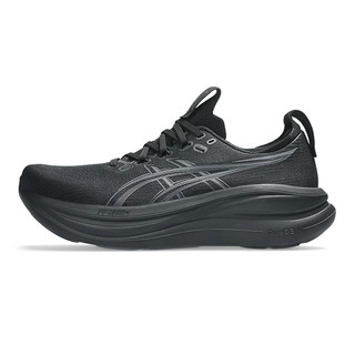 Giày Chạy Bộ Thể Thao Nam Asics GEL-NIMBUS 28