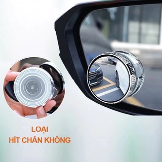 GƯƠNG CẦU LỒI HÍT KÍNH CAO CẤP XOAY 360, Hạn Chế Điểm Mù Khi Lái Xe, Giúp Quan Sát Giao Thông Dễ Dàng An Toàn