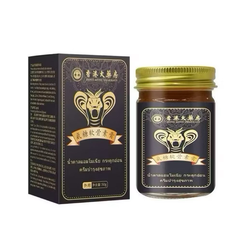 Cao Xoa Bóp Kim Xà Thái Lan Giảm Đau Xương Khớp, Thư Giãn Cơ Bắp, Thúc Đẩy Tuần Hoàn Máu, Giữ Ấm Cơ Thể