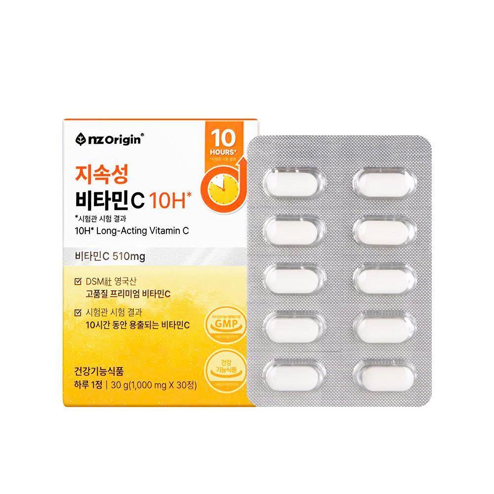 A77_ Mask vitamin C 10h long acting Nzorigin hộp 30 v