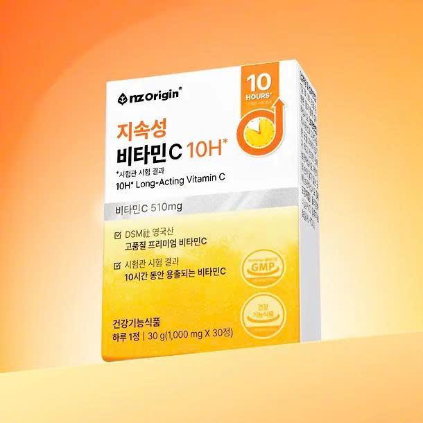 A77_ Mask vitamin C 10h long acting Nzorigin hộp 30 v