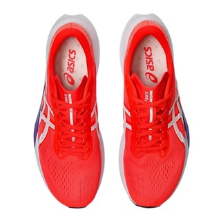 Giày chạy bộ nam Asics Magic Speed 4