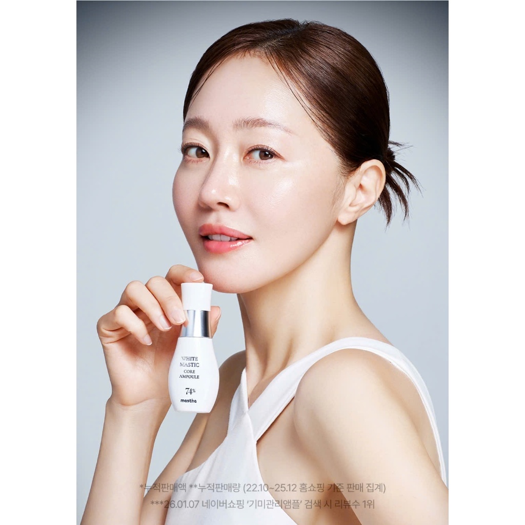 E81_[KÈM QUÀ] Tinh chất mờ nám white mastic Mastina White Mastic Core Ampoule 74%