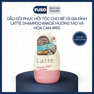 Bộ Gội Xả Phục Hồi Tóc Cho Bé Và Gia Đình Latte Shampoo Kracie Hương Táo Và Hoa Cam 490g