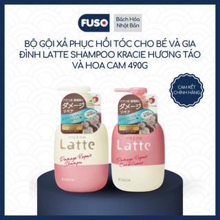 Bộ Gội Xả Phục Hồi Tóc Cho Bé Và Gia Đình Latte Shampoo Kracie Hương Táo Và Hoa Cam 490g