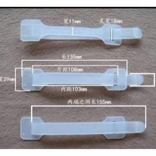 Quai, dây100 bộ quai nhựa nguyên sinh xỏ hộp cứng, hộp giấy