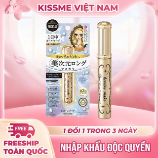 Mascara Phiên Bản Giới Hạn  Kisme Heroine Make Màng Film Chuốt Cong Và Dài Mi ( Màu Đen )