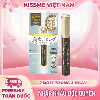 Mascara Màng Film Kissme Heroine Make Chuốt Cong Và Dài Mi Real Lash Bản Giới Hạn Hoàng Gia Màu Đen