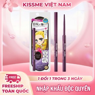 Bút Chì Gel Kẻ Mí Mắt Không Lem Trôi Kissme Heroine Make Long Stay Sharp Gel Eyeliner Màu Đen