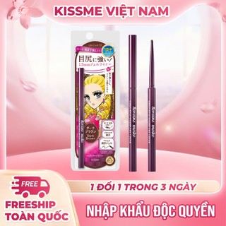 Bút Chì Gel Kẻ Mí Mắt Không Lem Trôi Kissme Heroine Make Long Stay Sharp Gel Eyeliner Màu Nâu
