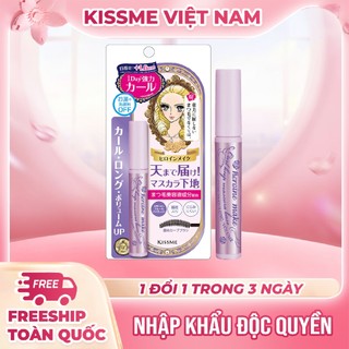 Mascara Lót Nền Nâng Cao Kissme Heroine Make Giúp Giữ Nếp Cong 24h (6g)