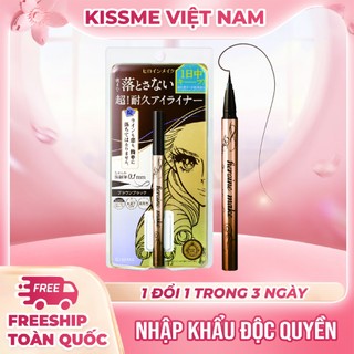 Bút Kẻ Mắt Nước Siêu Bền Trong 24h Kiss Me HeroineMake Rich Keep Màu Nâu Đen 02