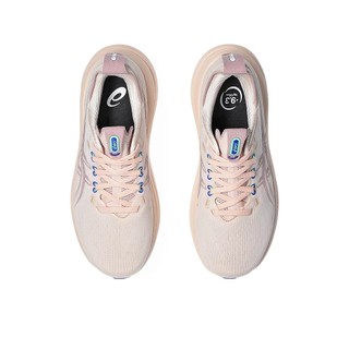 Giày Chạy Bộ Thể Thao Nữ Asics GEL-NIMBUS 28