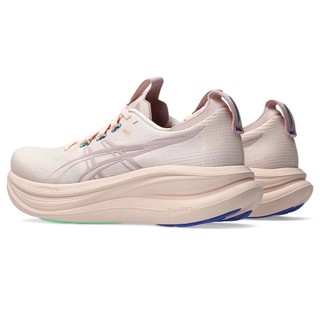 Giày Chạy Bộ Thể Thao Nữ Asics GEL-NIMBUS 28