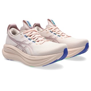 Giày Chạy Bộ Thể Thao Nữ Asics GEL-NIMBUS 28