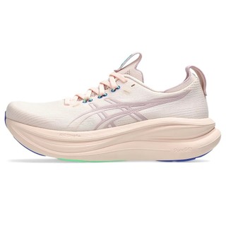 Giày Chạy Bộ Thể Thao Nữ Asics GEL-NIMBUS 28