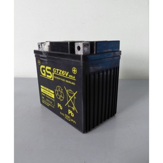 Bình ắc quy 12v khô miễn bảo dưỡng cho xe gắn máy GS GTZ6V (12V-5AH)