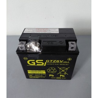 Bình ắc quy 12v khô miễn bảo dưỡng cho xe gắn máy GS GTZ6V (12V-5AH)