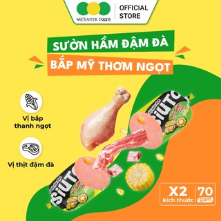 Combo 10 Cây Xúc Xích Tiệt Trùng Siuto Vietinter Foods (Cây 85g)