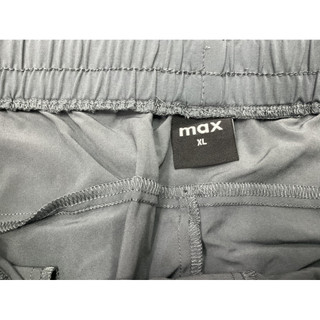 Quần dài Nam jogger vnxk dư  xịn Max